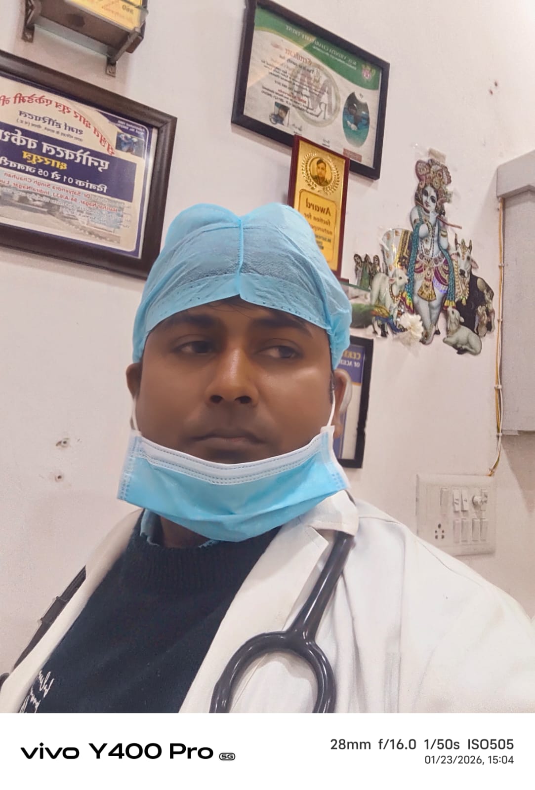 Dr. Satyendra chauhan